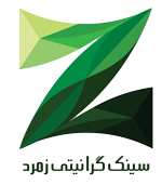 سینک گرانیتی زمرد- حسین زاده